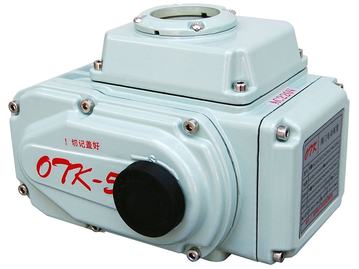 OTK-5精小型号电动执行器