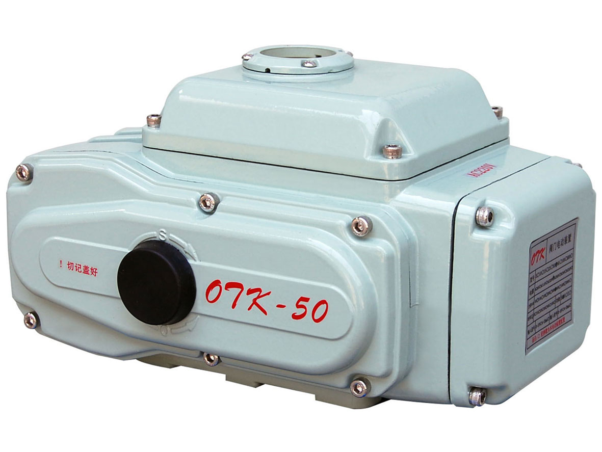 OTK-50精小型号电动执行器