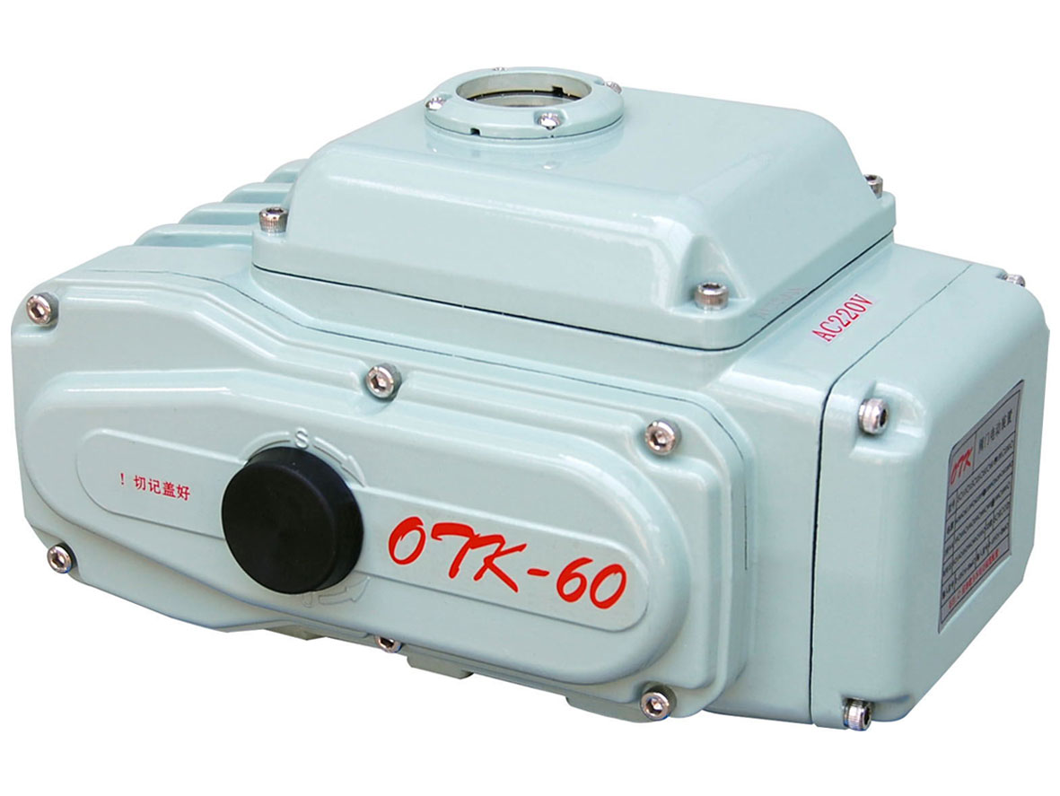OTK-60精小型号电动执行器